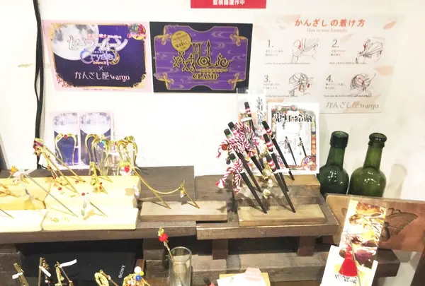 かんざし屋の写真・動画_image_87873