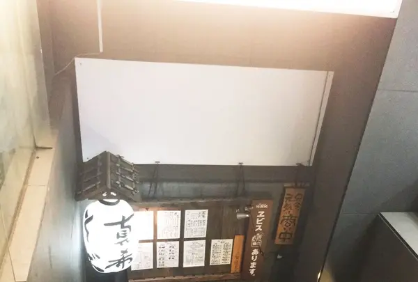 真希渋谷店の写真・動画_image_87882