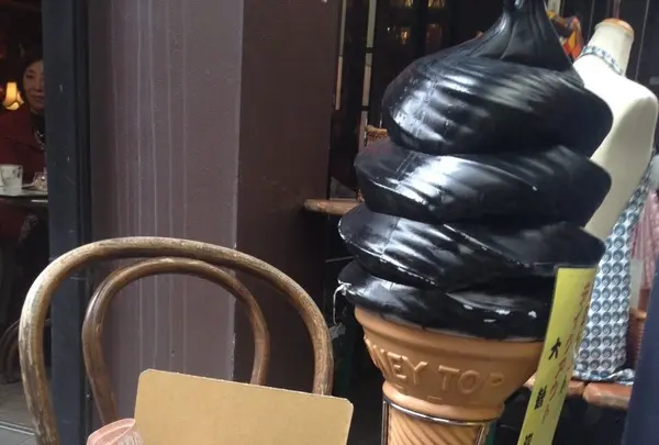 黒壁スクエアの写真・動画_image_88012