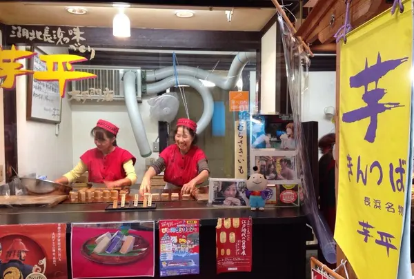 黒壁スクエアの写真・動画_image_88013