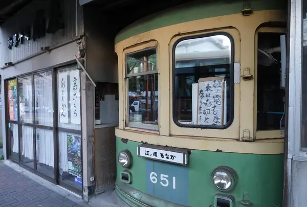 扇屋の写真・動画_image_88078