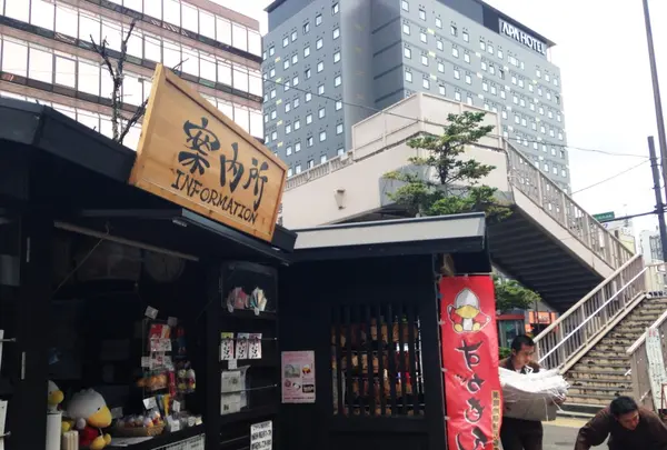 巣鴨地蔵通り商店街の写真・動画_image_88310