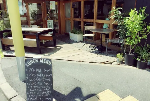 Tas Yardの写真・動画_image_88448
