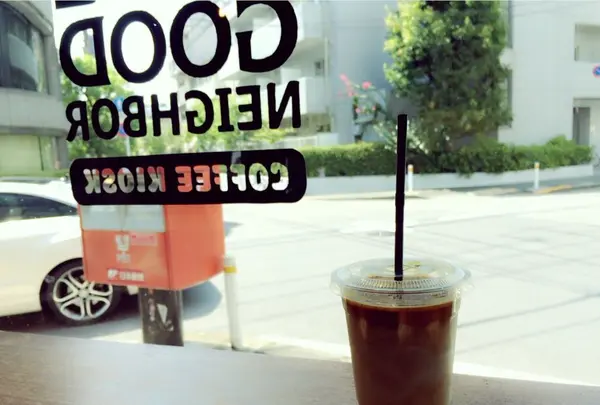 ビーアグッドネイバーコーヒーキオスク 千駄ヶ谷 （BE A GOOD NEIGHBOR COFFEE KIOSK） の写真・動画_image_88481