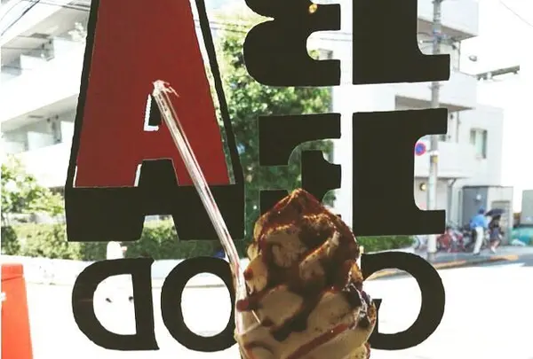 ビーアグッドネイバーコーヒーキオスク 千駄ヶ谷 （BE A GOOD NEIGHBOR COFFEE KIOSK） の写真・動画_image_88488