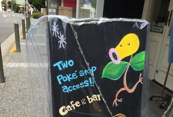 カフェ キョウゴ Kyogoの写真・動画_image_88646