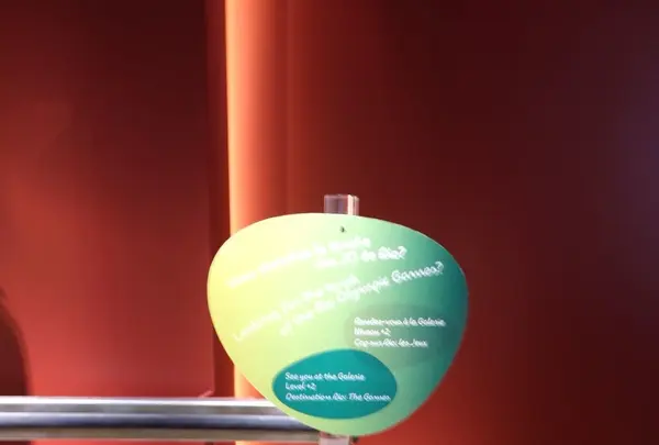 オリンピック博物館の写真・動画_image_88873