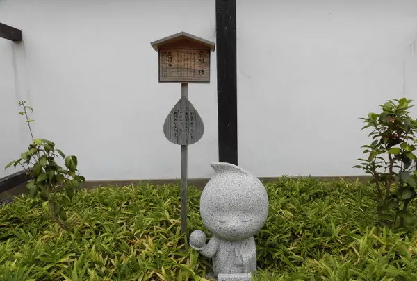 松江歴史館の写真・動画_image_89275