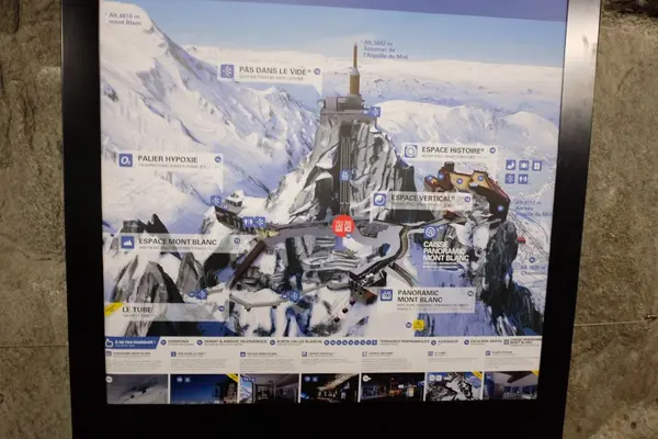 エギーユ・デュ・ミディ（Aiguille du Midi）の写真・動画_image_89298