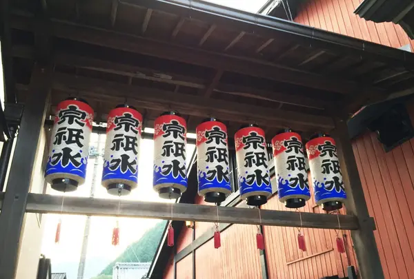 郡上市の写真・動画_image_89331