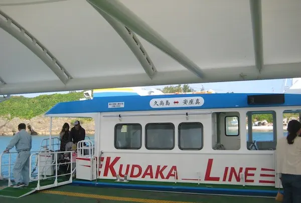 久高島の写真・動画_image_89435