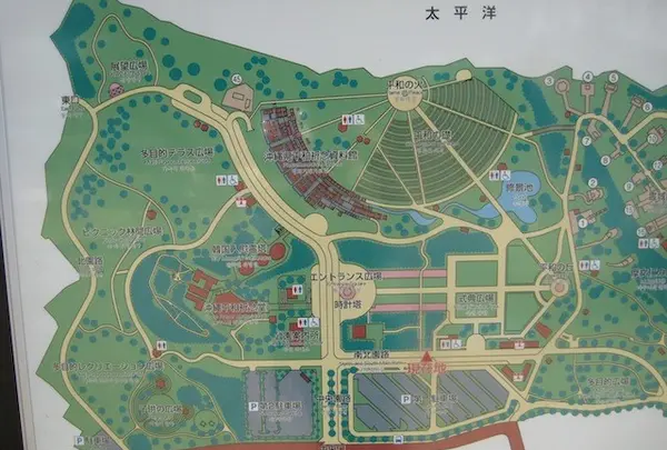 平和祈念公園の写真・動画_image_89445