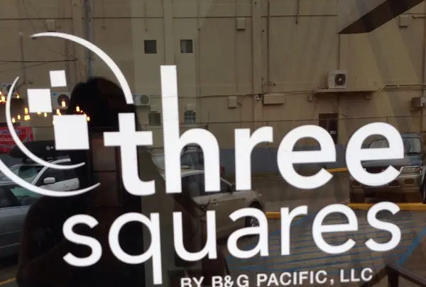 Three Squares（スリー スクエアーズ レストラン）の写真・動画_image_89815