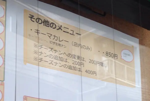 gabの写真・動画_image_89870