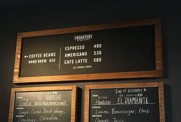 ザ・ロースタリー （THE ROASTERY）の写真・動画_image_90002