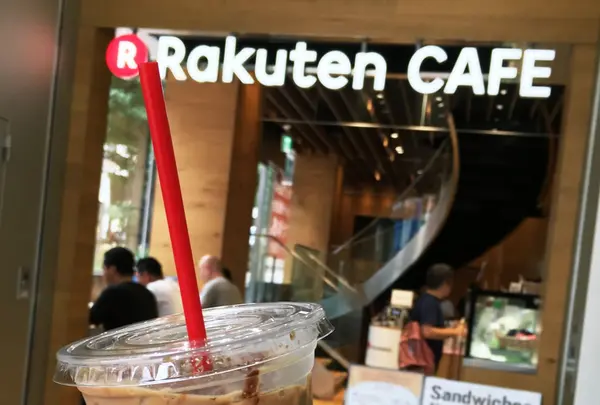 楽天カフェの写真・動画_image_90029