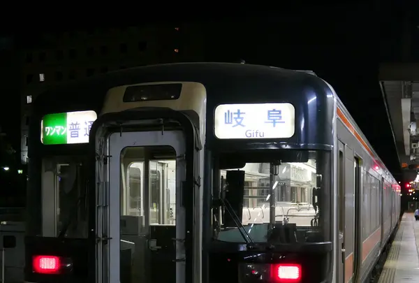 猪谷駅の写真・動画_image_90177