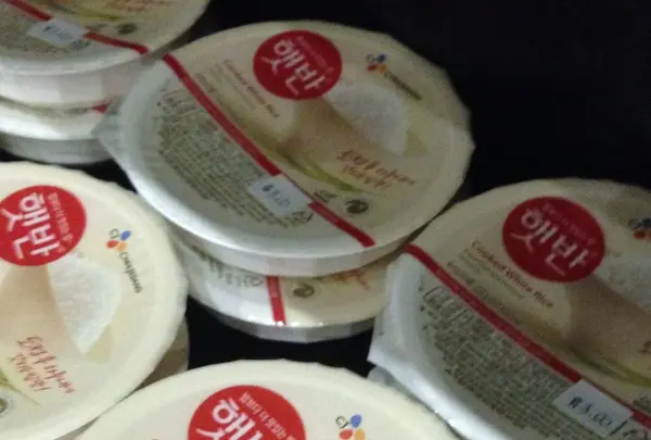 Hyatt Regency Guamの写真・動画_image_90391