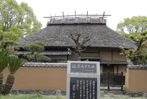 中津城（奥平家歴史資料館）の写真・動画_image_90435