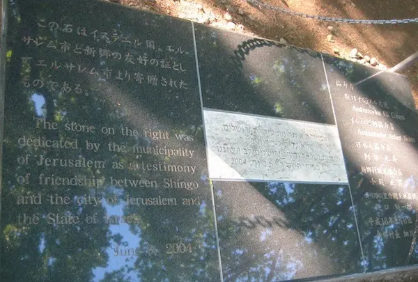 キリストの墓の写真・動画_image_90519