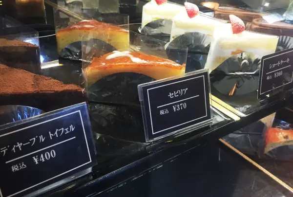 ウィーンのケーキも食べたい