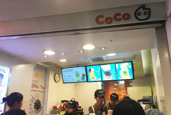 CO CO都可(永康店)の写真・動画_image_90947