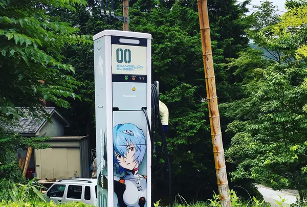 金乃竹の写真・動画_image_90995