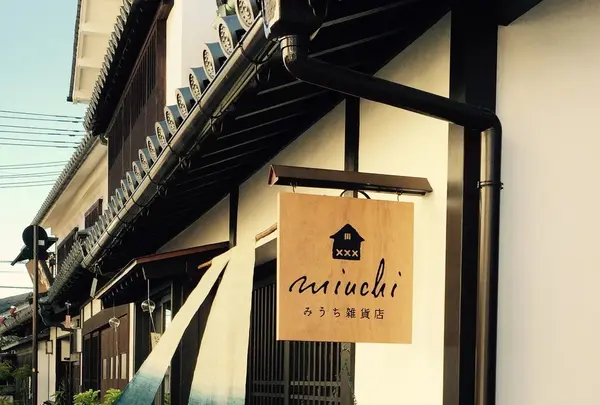 倉敷美観地区の写真・動画_image_91045