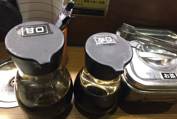 亀正の写真・動画_image_91072