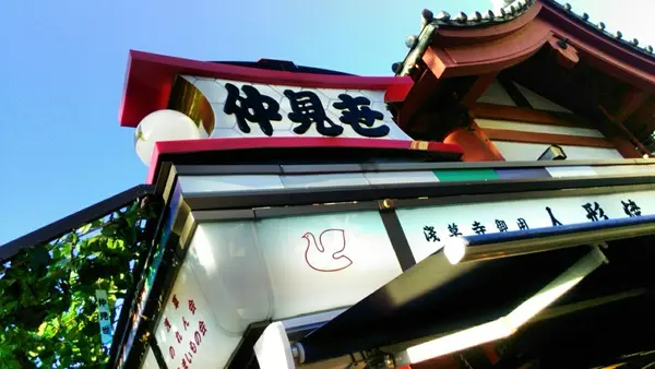 浅草寺の写真・動画_image_91142