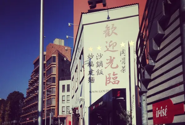 カフェ・シンガプーラ 六本木店の写真・動画_image_91160