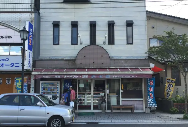 ふく屋の写真・動画_image_91183