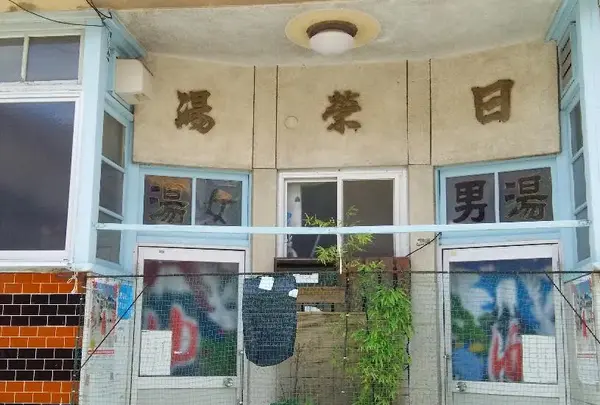 孔子廟・中国歴代博物館の写真・動画_image_91269