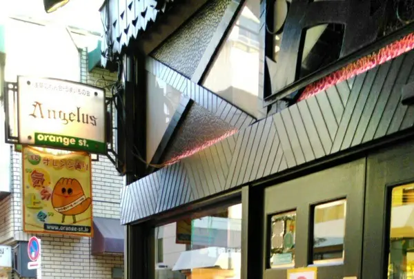 【閉業】アンヂェラスの写真・動画_image_91440