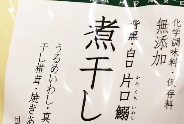 茅乃舎 日本橋店の写真・動画_image_91575