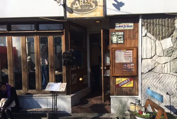 ARMS PARK SIDE BURGER SHOP （アームズ）の写真・動画_image_91619