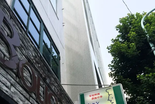 鉄板中華シャンウェイの写真・動画_image_91665