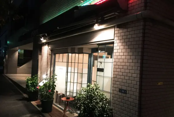 シェフスの写真・動画_image_91749