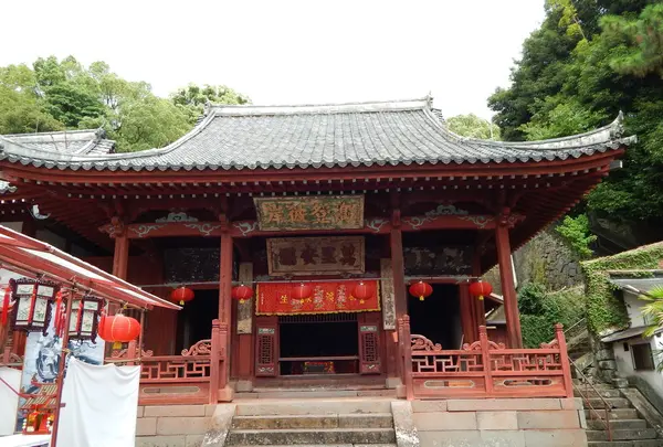 崇福寺の写真・動画_image_91961