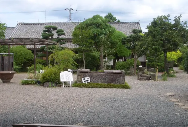 武家屋敷の一部を保存