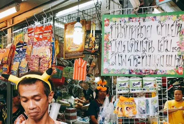 Chatuchak Market（チャトゥチャック市場）の写真・動画_image_92074