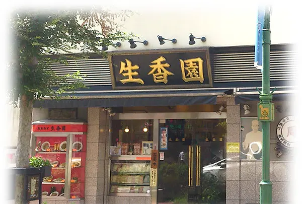 馬車道商店街の写真・動画_image_92168