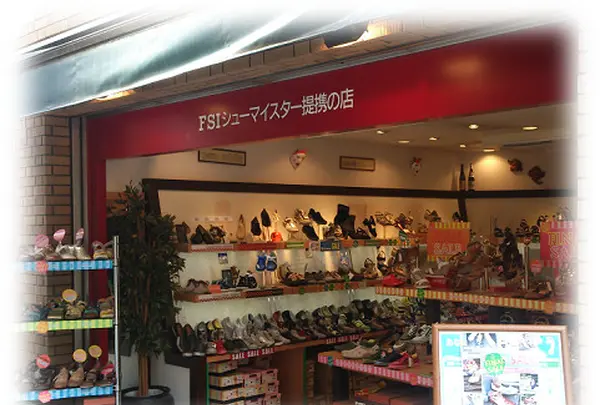 元町の写真・動画_image_92271