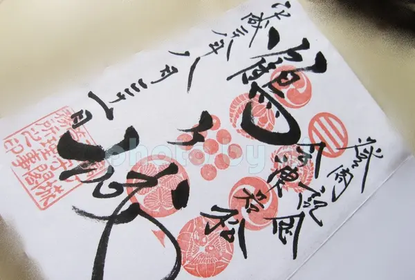 鶴ヶ城（若松城）の写真・動画_image_92309