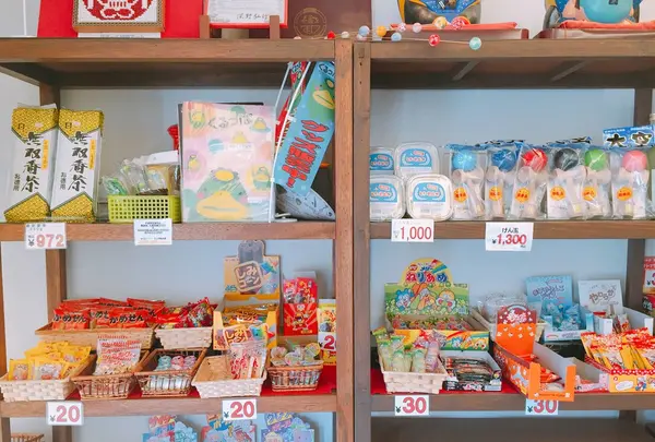 西原糸店の写真・動画_image_92339