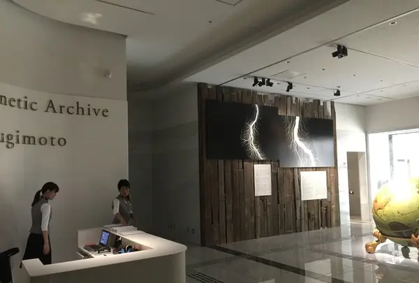 東京都写真美術館の写真・動画_image_92488