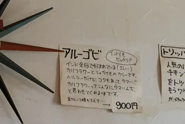 ハイ，ハウ アー ユー （HI，HOW ARE YOU）の写真・動画_image_92589