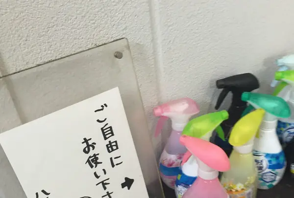 ハイ，ハウ アー ユー （HI，HOW ARE YOU）の写真・動画_image_92594
