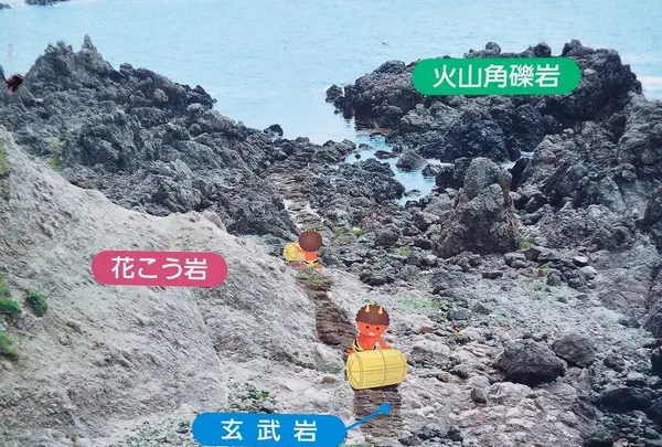 鬼の俵転がしの写真・動画_image_92660