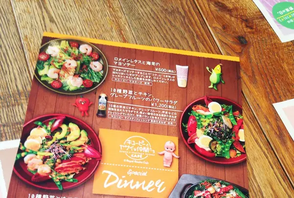 ロイヤル・ガーデンカフェ渋谷の写真・動画_image_92762